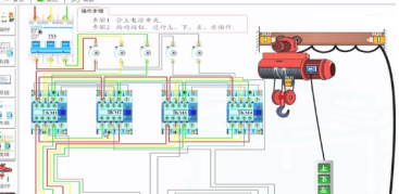 怎么用萬(wàn)用表來排除環(huán)鏈電動(dòng)葫蘆接線故障